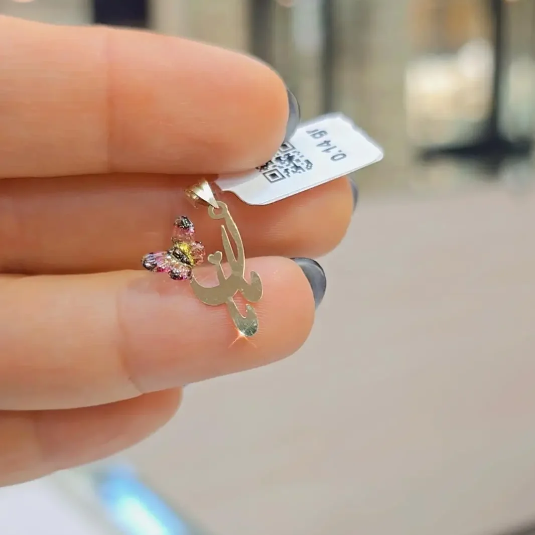 IMG_20251115_122920_834