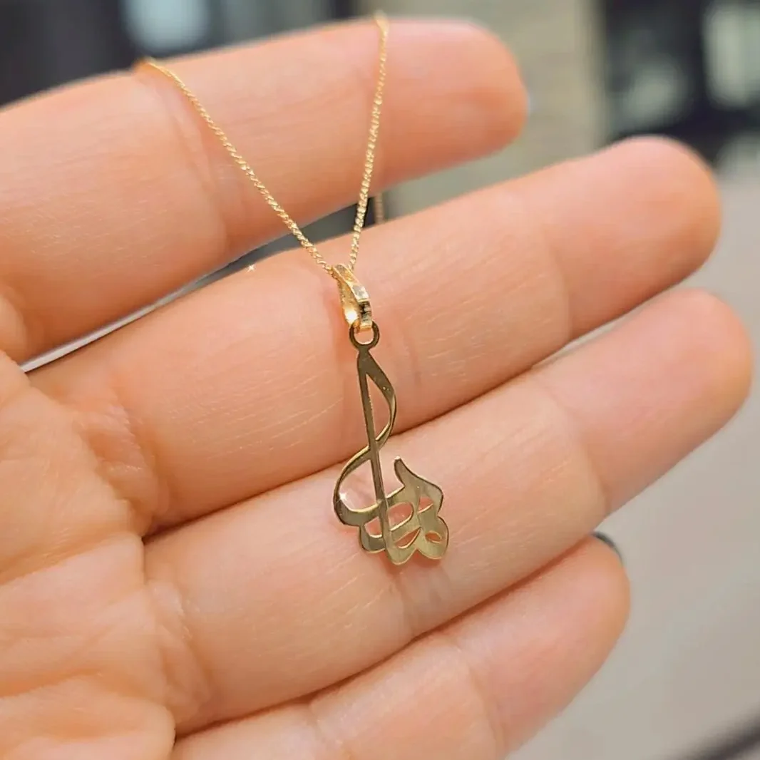 IMG_20251129_143407_612