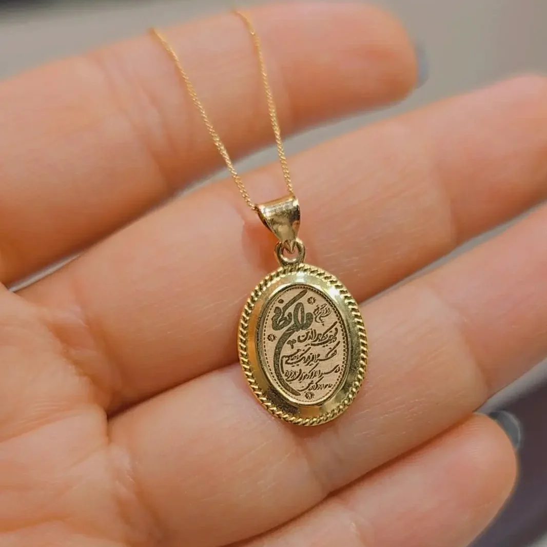 IMG_20251129_144401_540